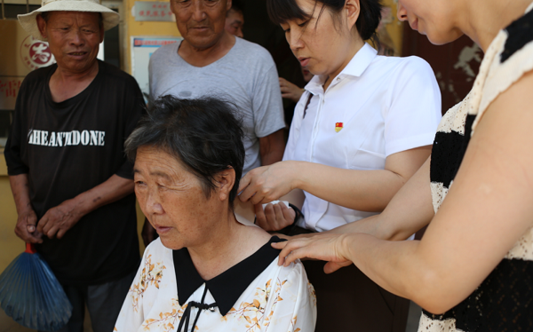 1718443797168099.png 3.png